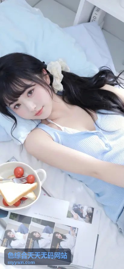 色综合天天无码网站 - 海量更新